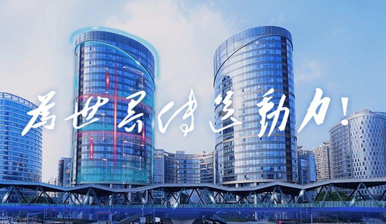 九游入口实业